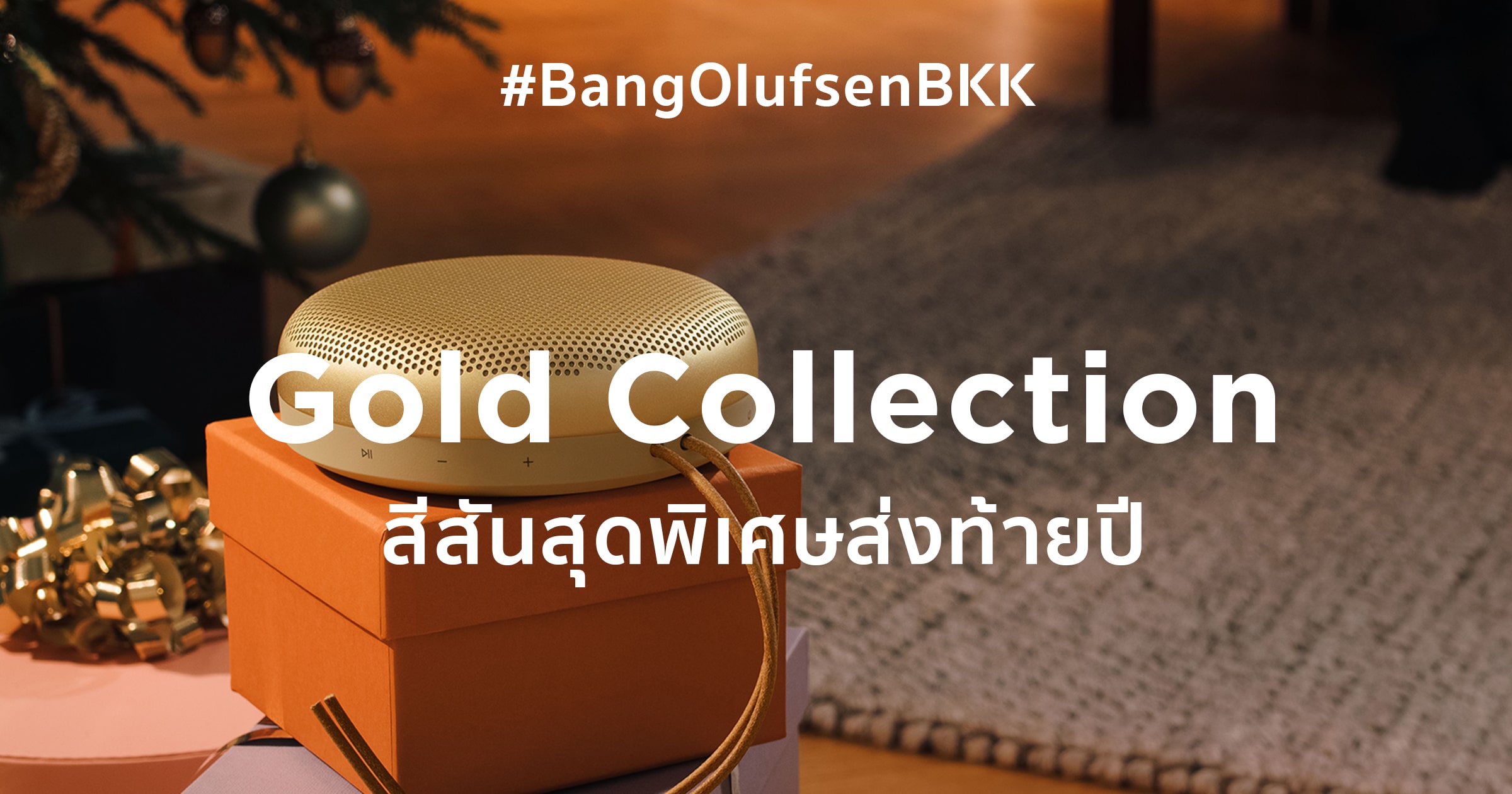 B&O gold-collection