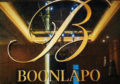 ออฟฟิศ B&O Boonlapo Logo