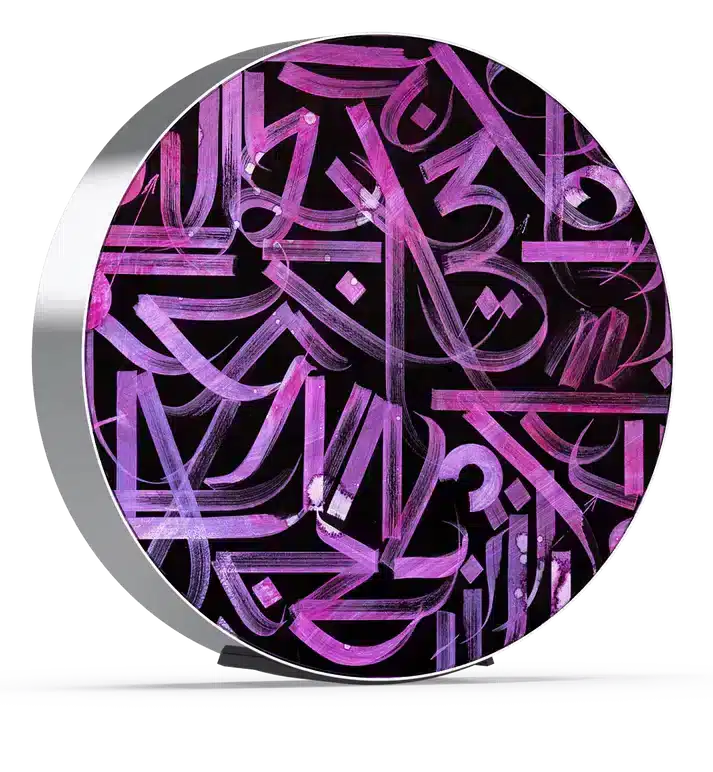 B&O ลำโพง Beosound Edge Skinniplay Cover - Moonlight Sonata