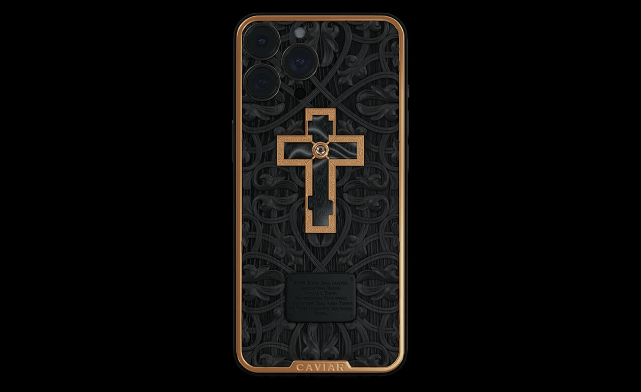 Apple iPhone - CAVIAR Ave Maria