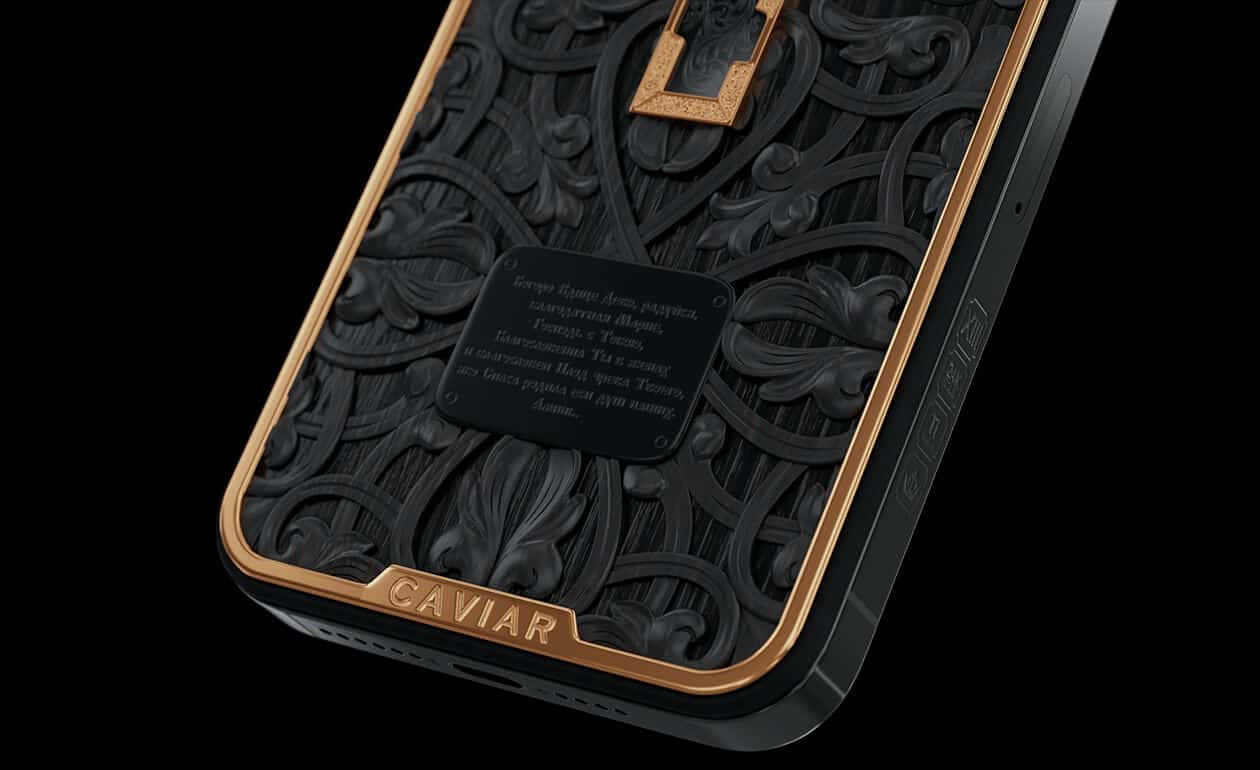 Apple iPhone - CAVIAR Ave Maria