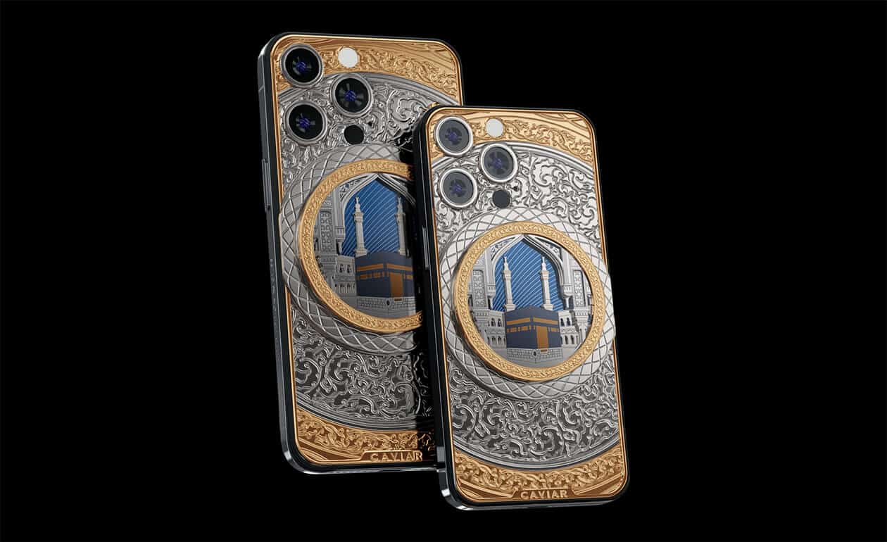 Apple iPhone - CAVIAR Kaaba Gold