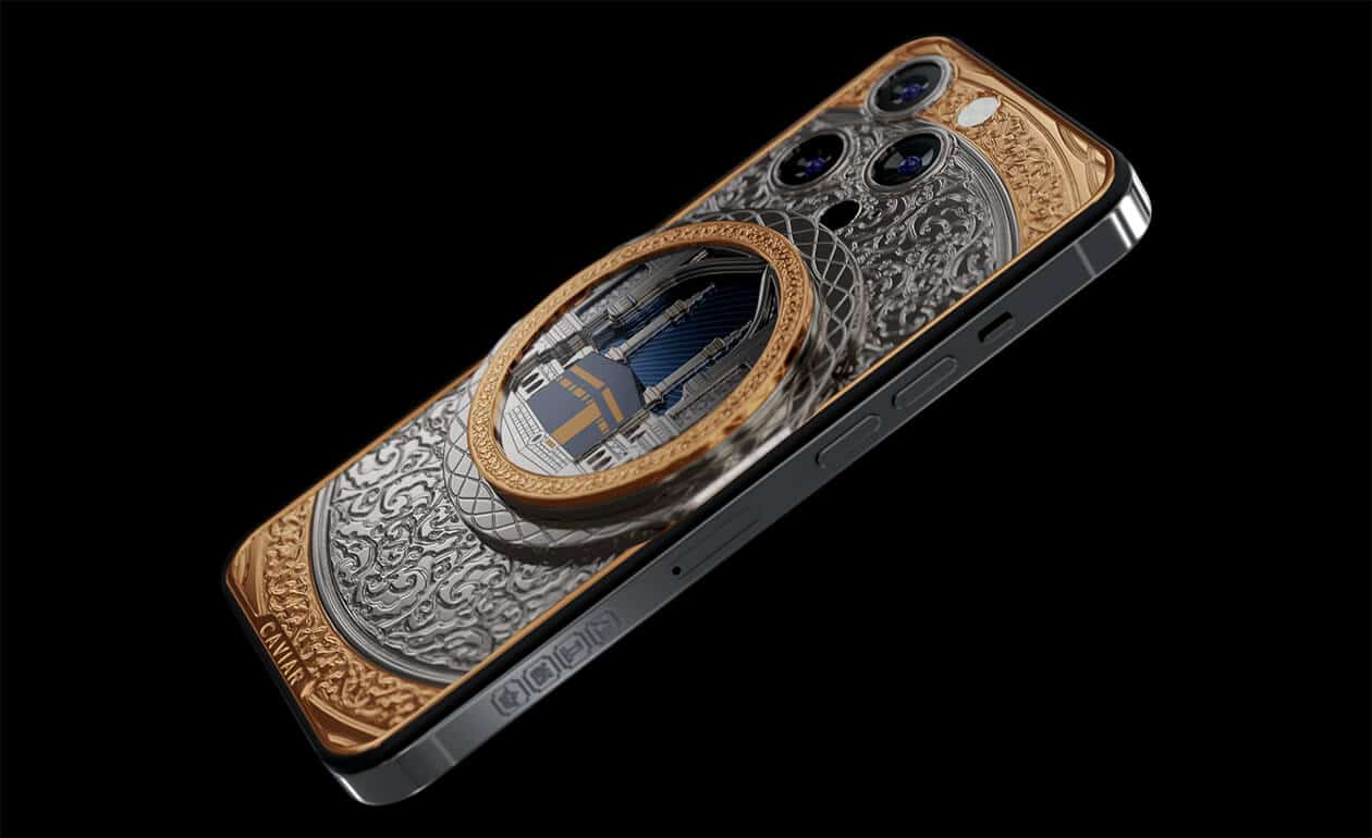 Apple iPhone - CAVIAR Kaaba Gold