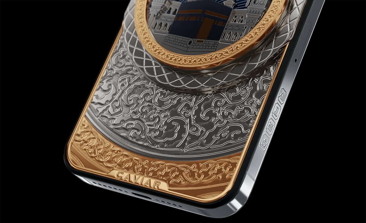 Apple iPhone - CAVIAR Kaaba Gold