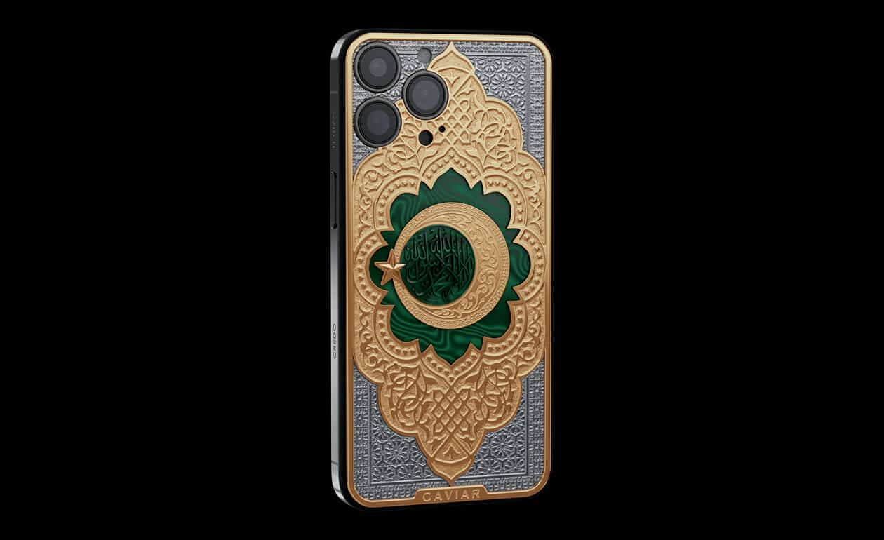 Apple iPhone - CAVIAR Shahadah