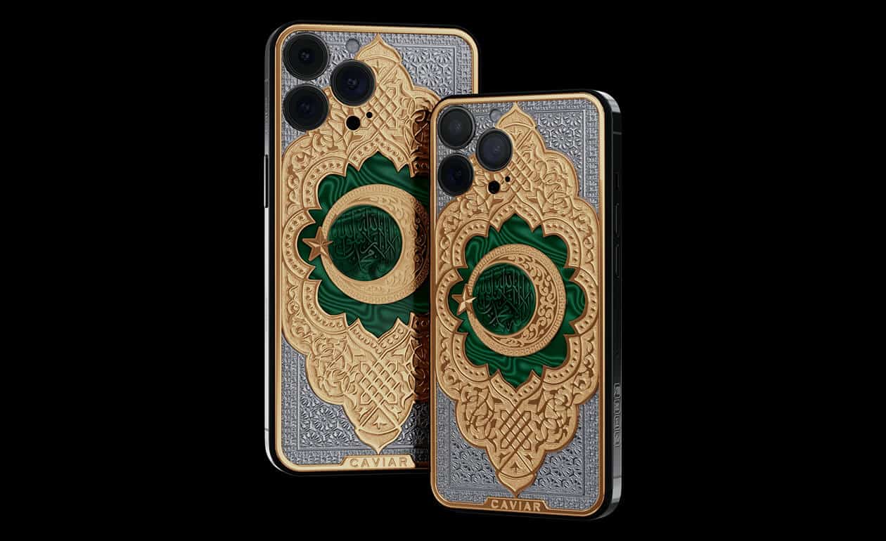 Apple iPhone - CAVIAR Shahadah