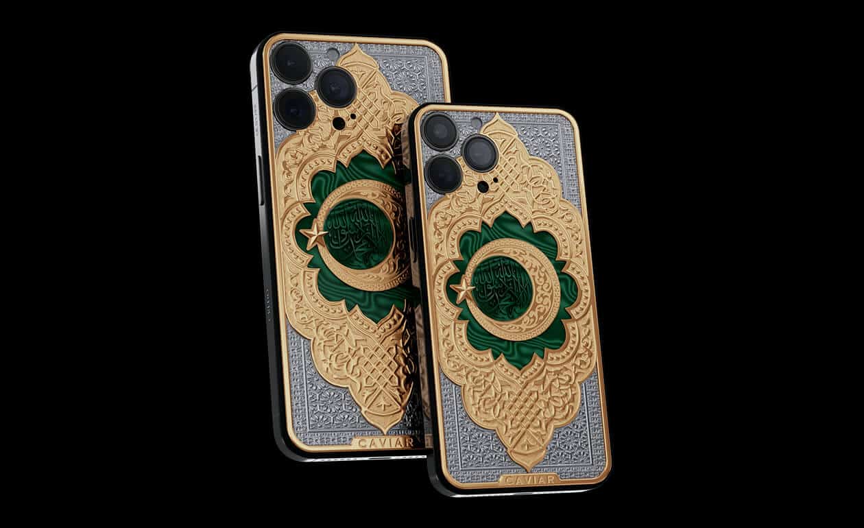 Apple iPhone - CAVIAR Shahadah