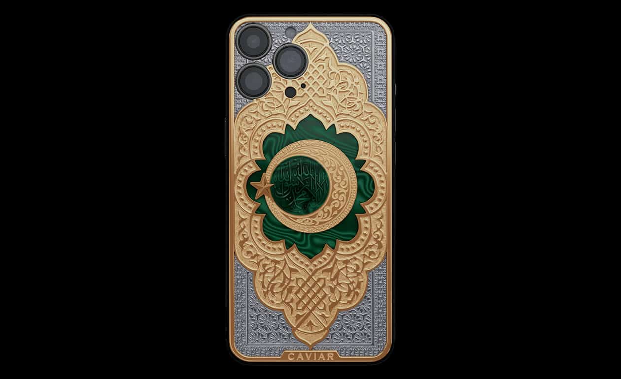 Apple iPhone - CAVIAR Shahadah