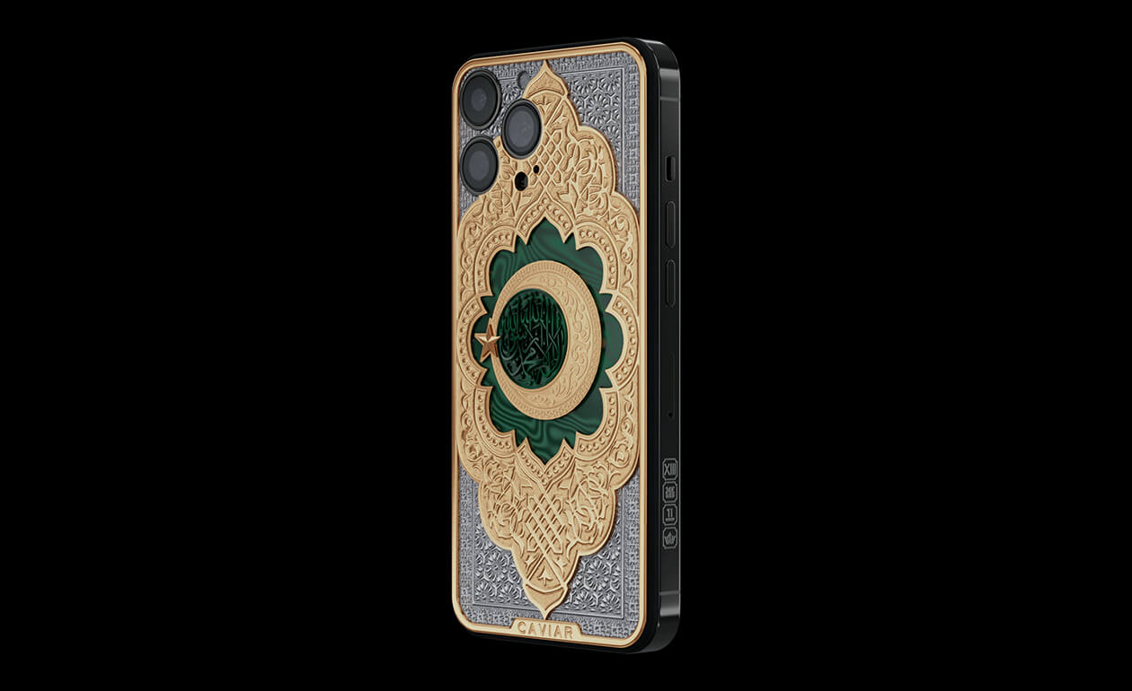 Apple iPhone - CAVIAR Shahadah