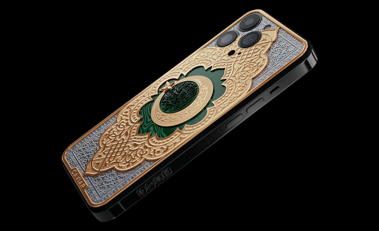 Apple iPhone - CAVIAR Shahadah