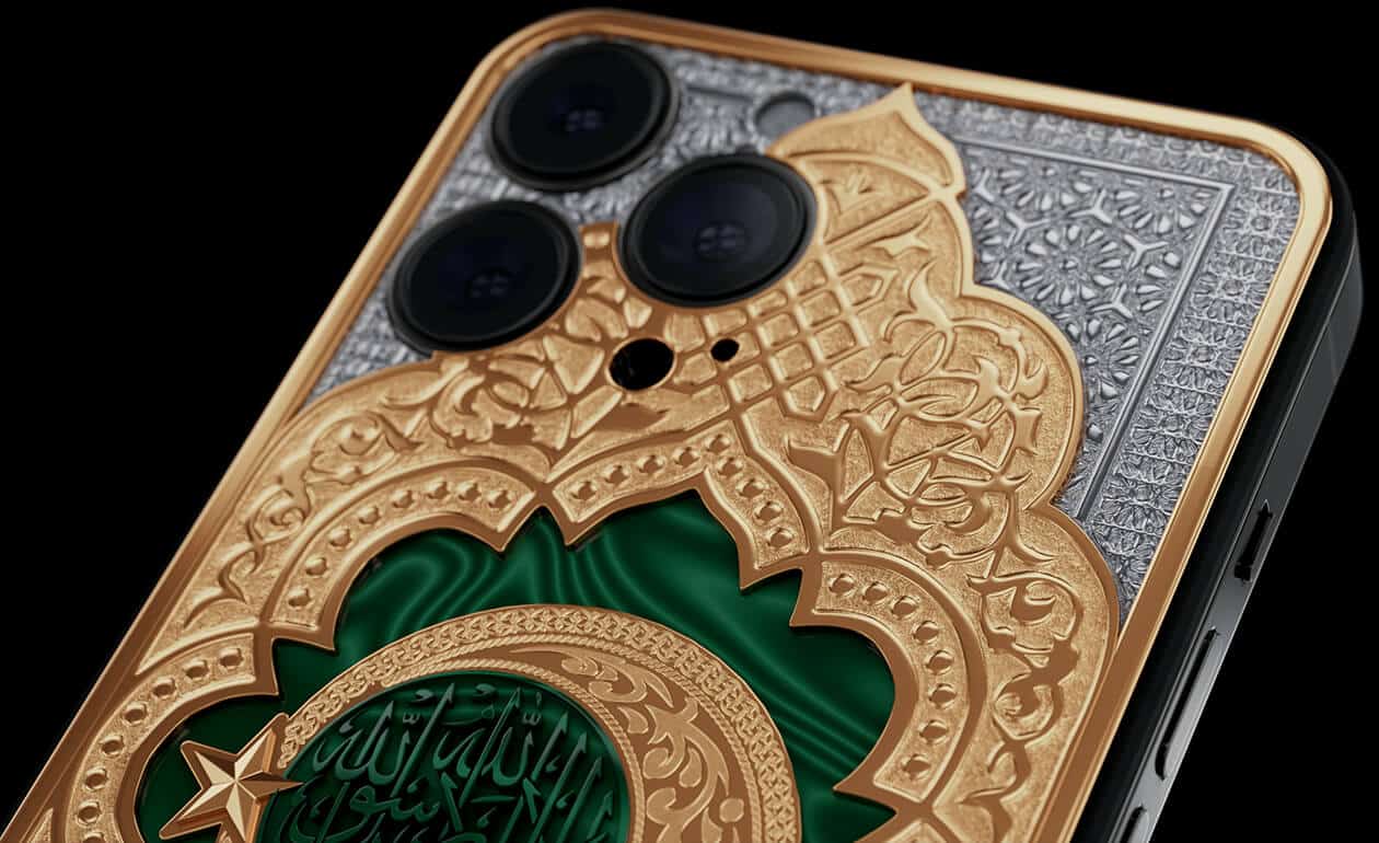 Apple iPhone - CAVIAR Shahadah