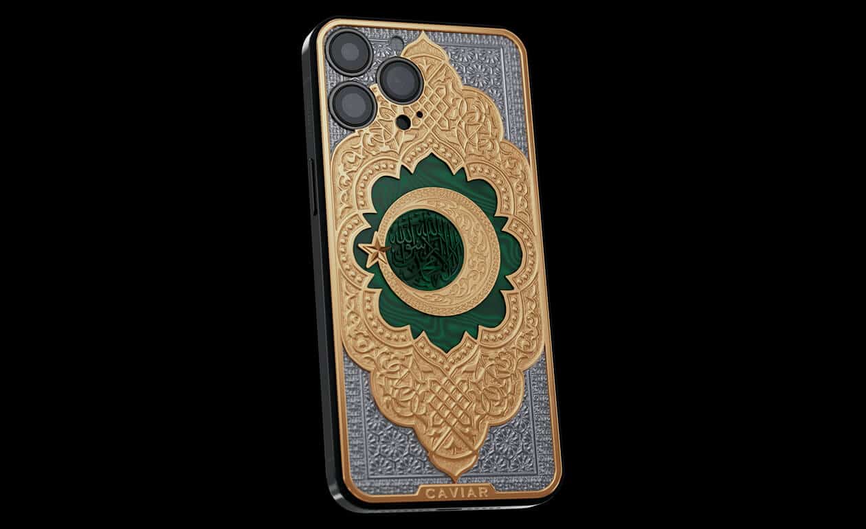 Apple iPhone - CAVIAR Shahadah