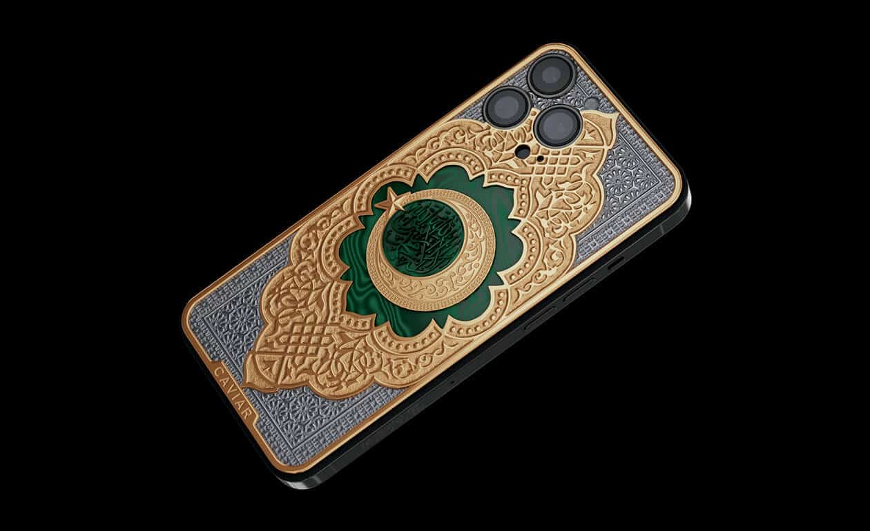 Apple iPhone - CAVIAR Shahadah