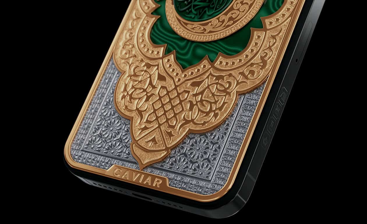 Apple iPhone - CAVIAR Shahadah