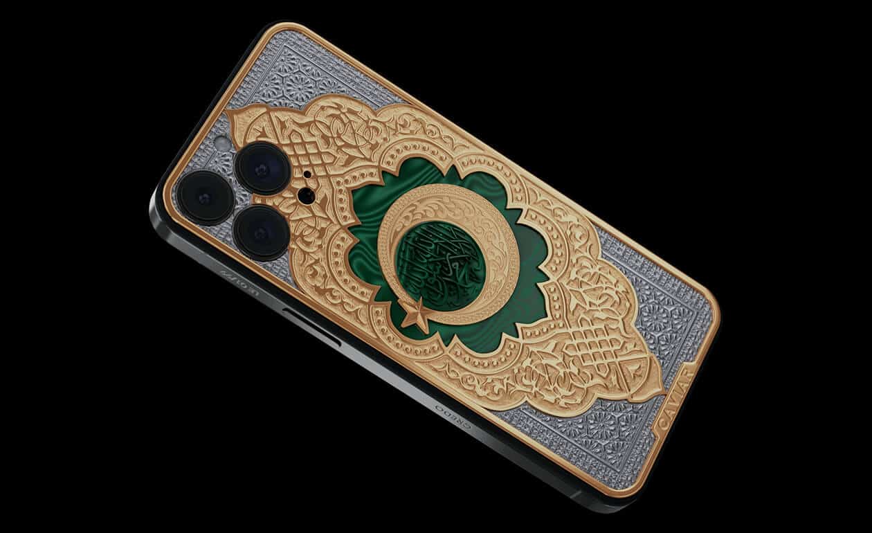 Apple iPhone - CAVIAR Shahadah