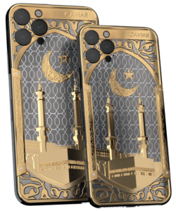 Apple iPhone - CAVIAR Credo Mecca Gold