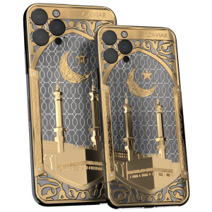 Apple iPhone - CAVIAR Credo Mecca Gold