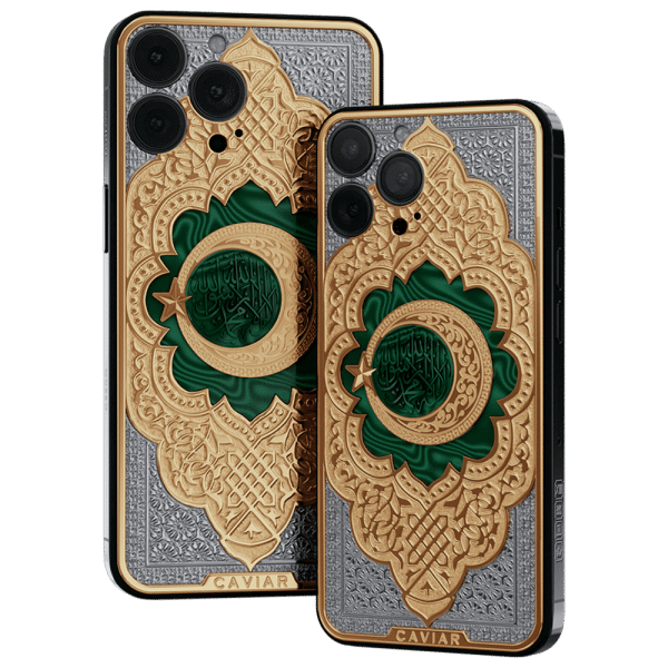 Apple iPhone - CAVIAR Credo Shahadah