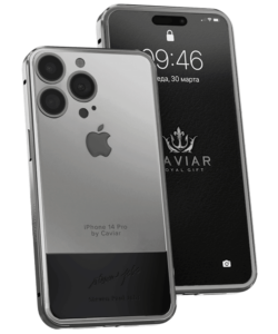 Apple iPhone - CAVIAR Jobs Remastered 2G Case