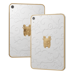 Apple iPad Mini - CAVIAR Cloud Baby Tiger