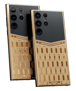 Samsung Galaxy S23 Ultra - CAVIAR Metropolis