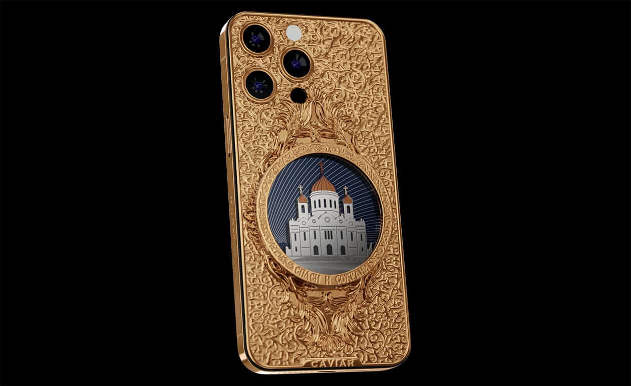Apple iPhone - CAVIAR Cathedral of Christ the Savior
