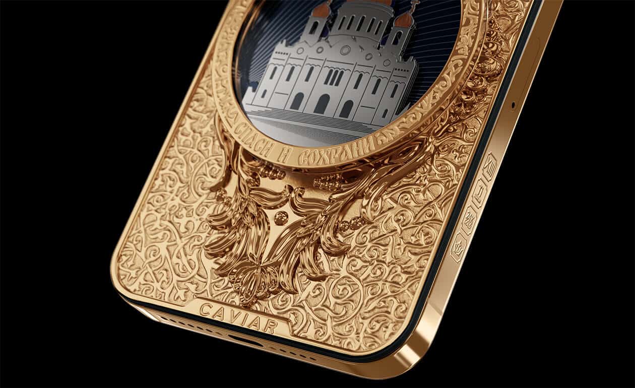 Apple iPhone - CAVIAR Cathedral of Christ the Savior
