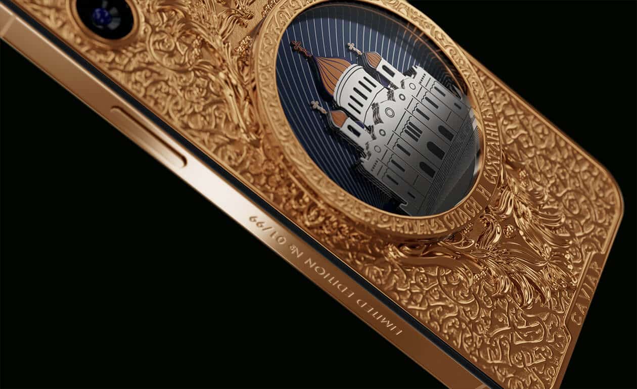 Apple iPhone - CAVIAR Cathedral of Christ the Savior