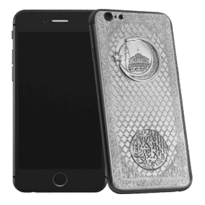 Apple iPhone - CAVIAR 2016 Y