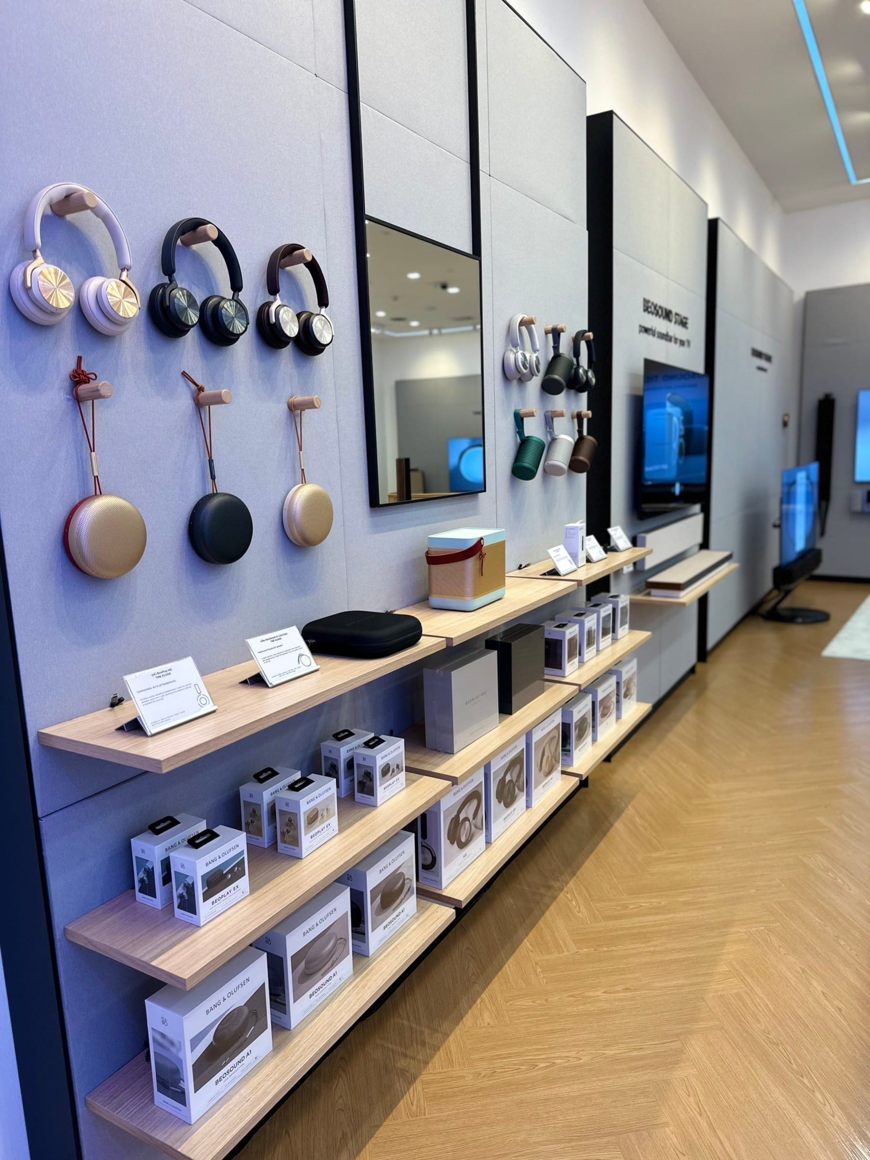 Bang & Olufsen Store - Emporium