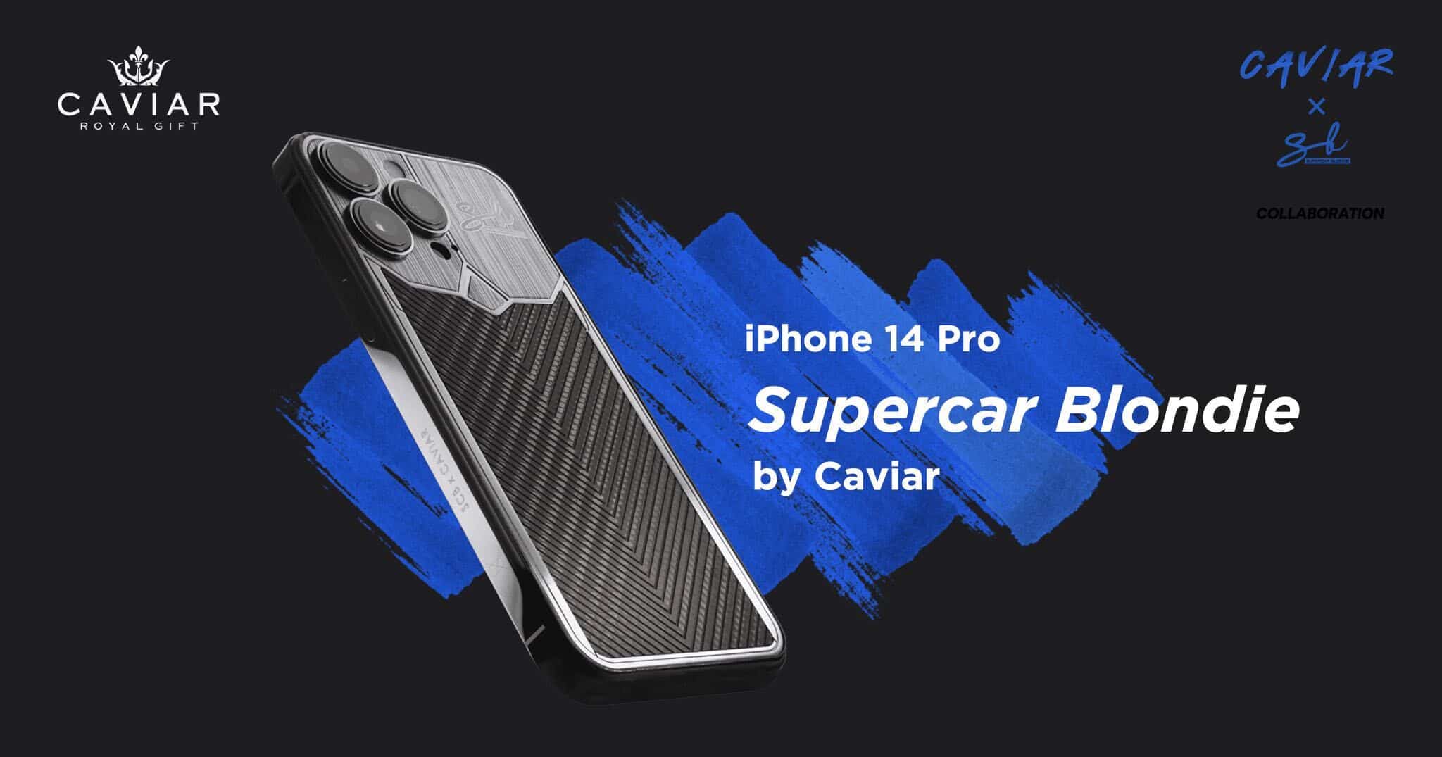 Caviar - Supercar Blondie Cover