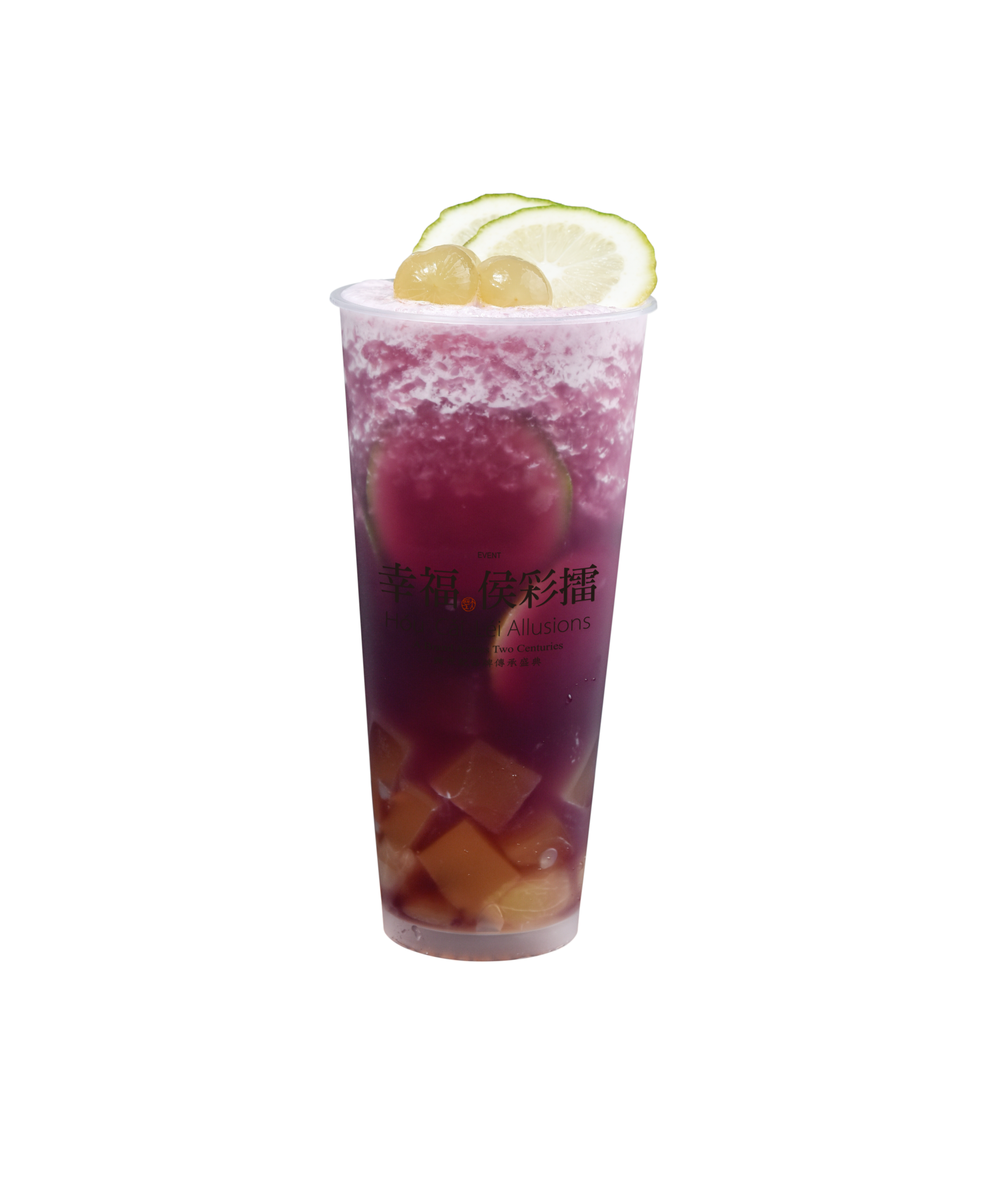 Hou Cai Lei Grap ice tea